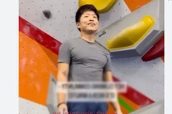 Latest News Rock Climbing Incident Video Asli