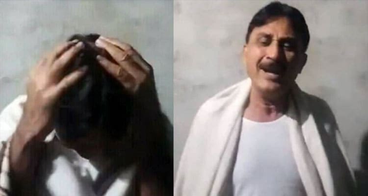 Latest News Jamshed Dasti Wife MMS